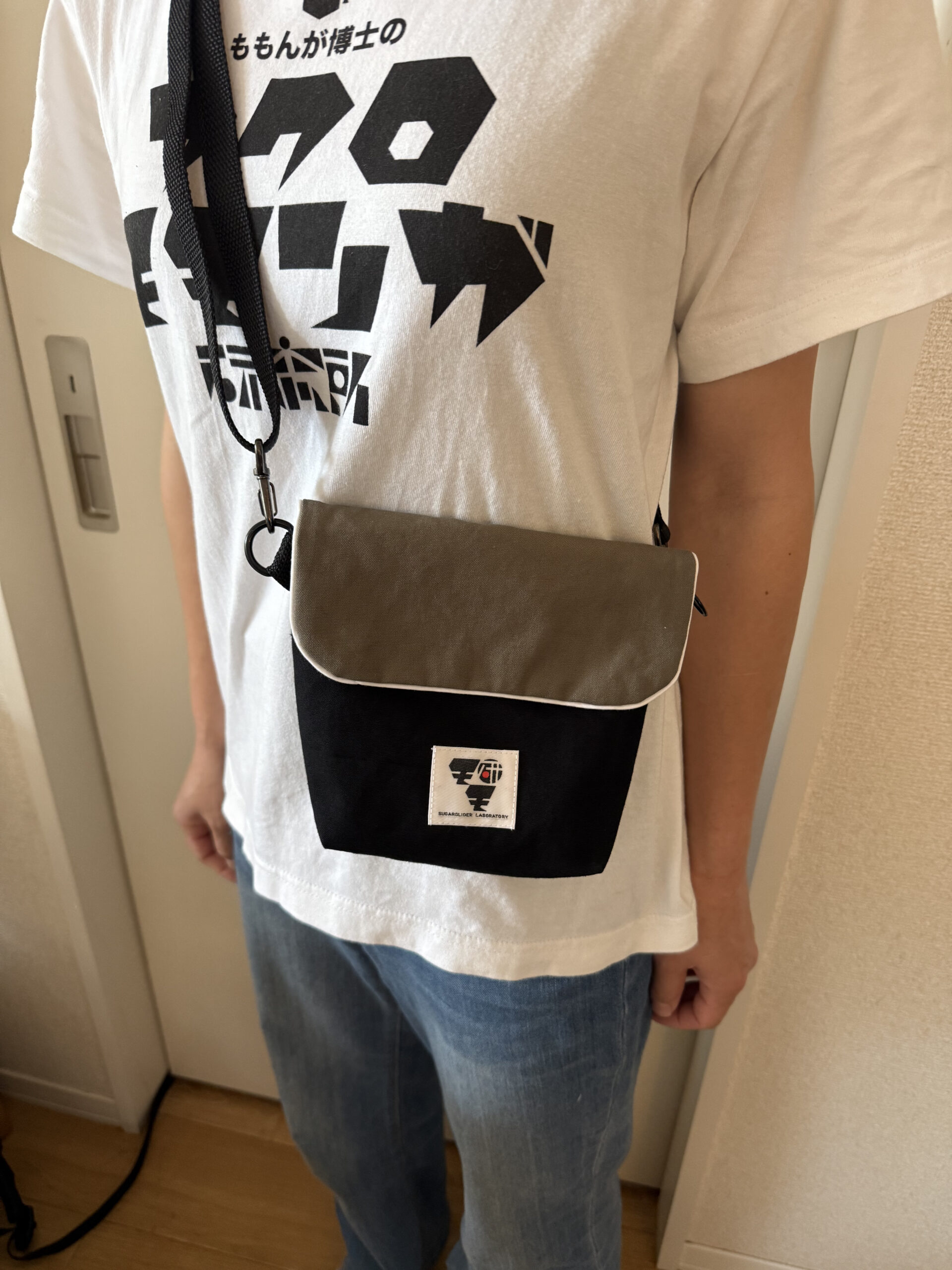 フクロモモンガの同伴