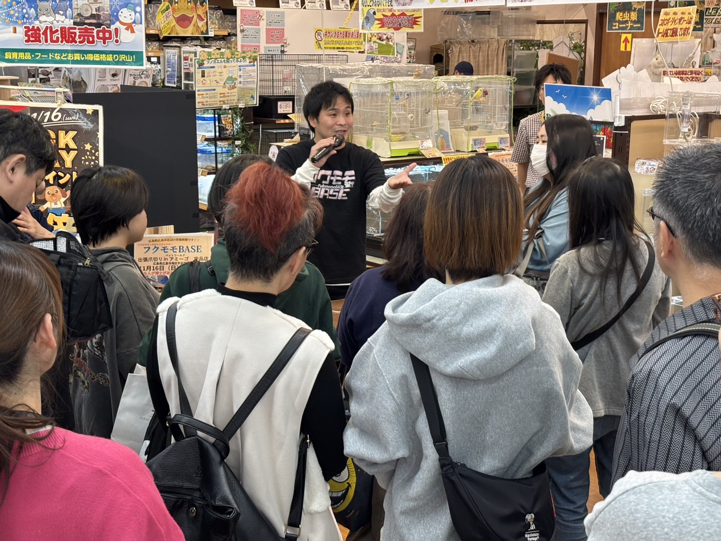 ももんが博士講習会